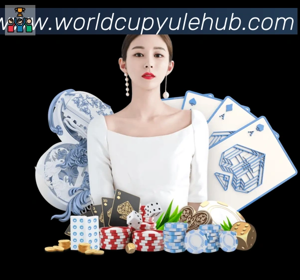 2026世界杯投注入口平台生态图